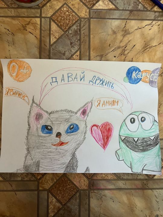 Давид Валерьевич Крамской