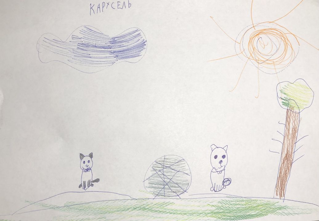 Алиса Белозерова