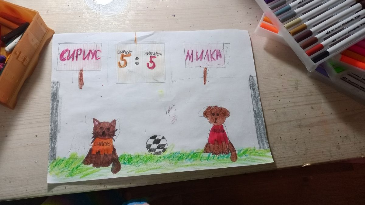 София Ивановна Бартусова