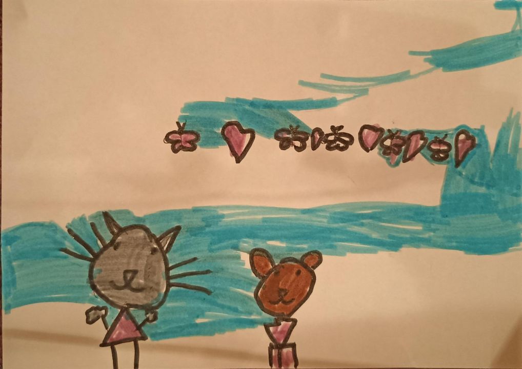 Эмилия Станиславовна Матавкина