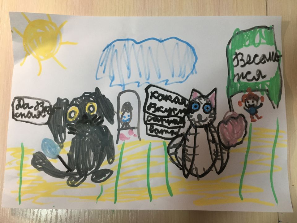 Евгения Павловна Миниханова