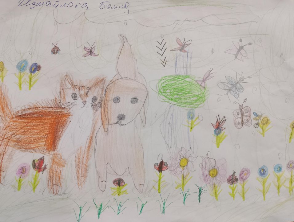 Измайлова Ильясовна Бэлла