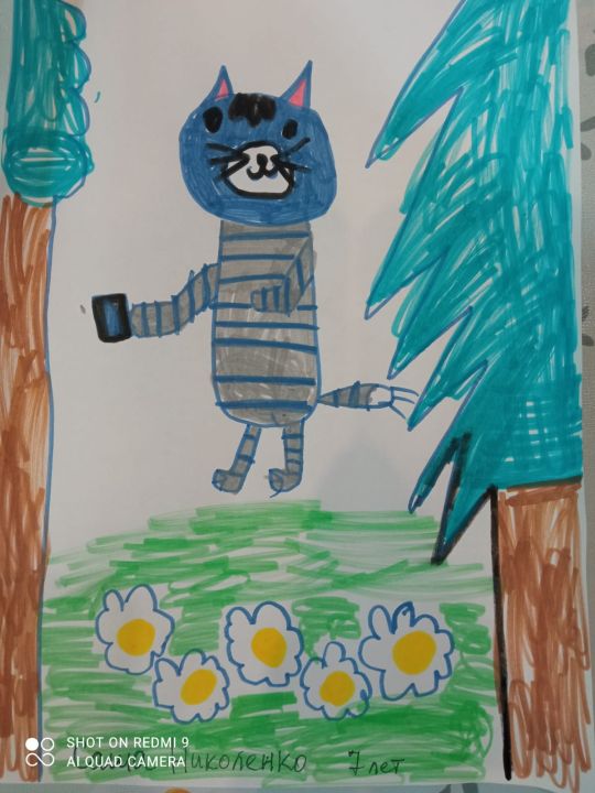 Александра Максимовна Николенко