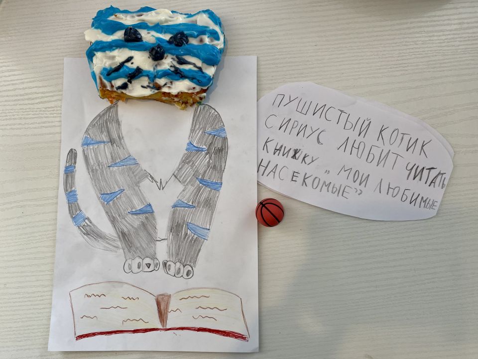 Жасмина Булатовна Таштабанова