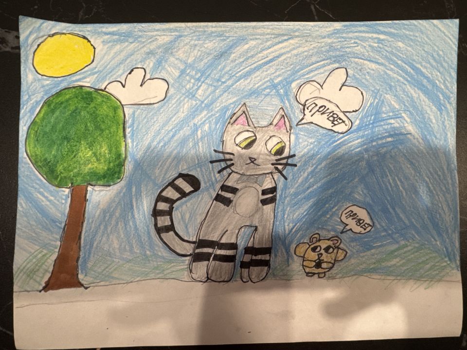 Анна Николаевна Казюкина