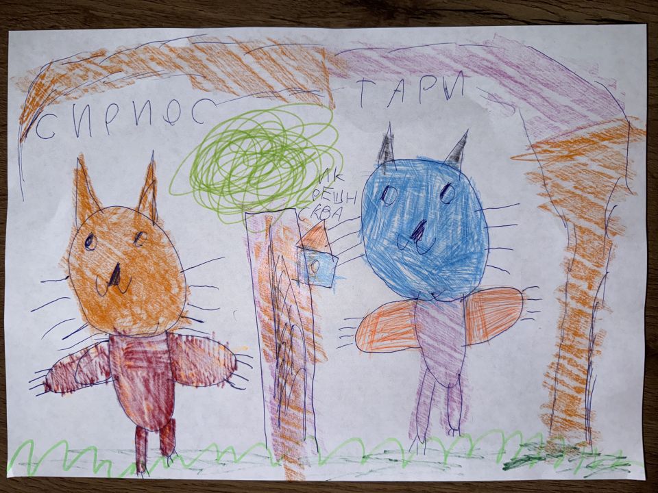 Юлия Александровна Евстафьева