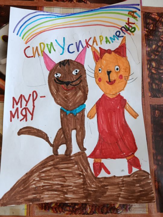 Катя Фазлыева