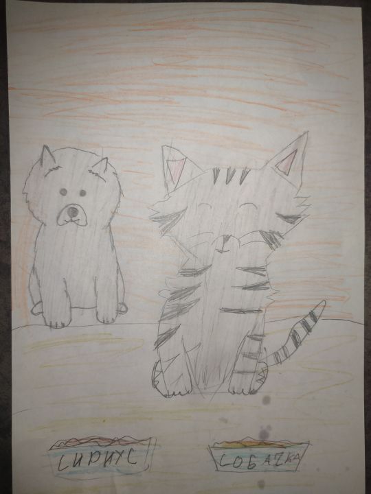 Злата Игоревна Иванова