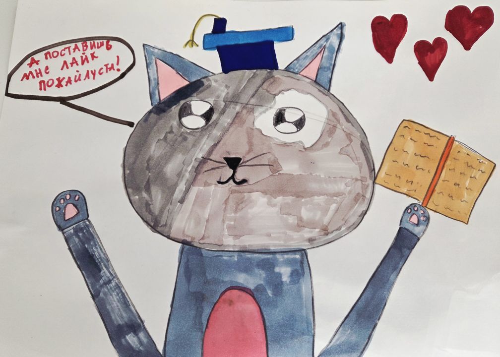 Виктория Лапина