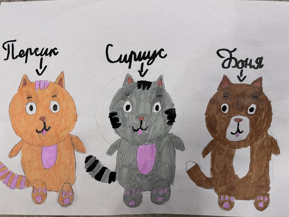 Мария Сергеевна Демчик