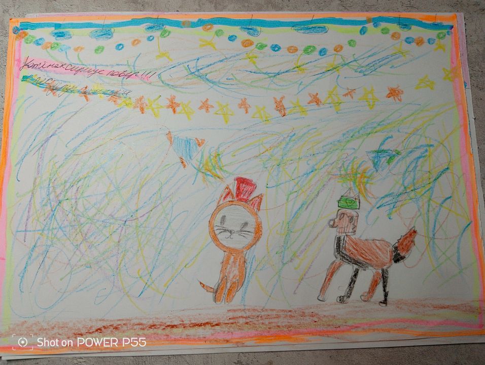 Настя Александровна Шаламова