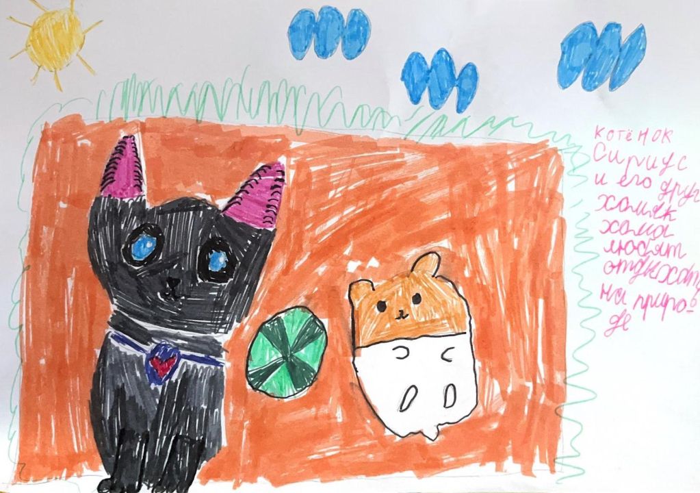 Валерия Саврук