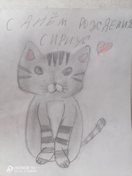 Олеся Владимировна Разуваева