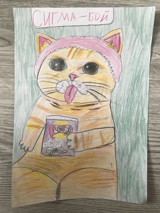 Елизавета Александра Алёшина