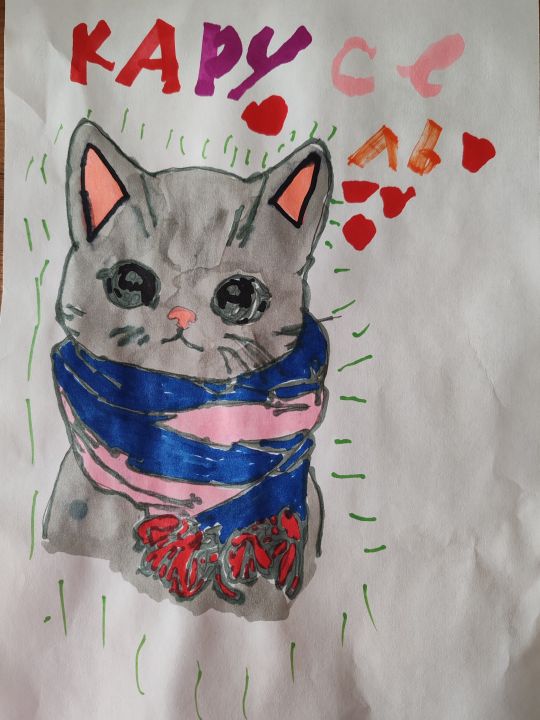 Маргарита Артемовна Клепинина