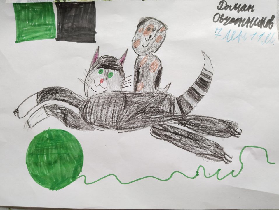 Роман Олегович Овчинников