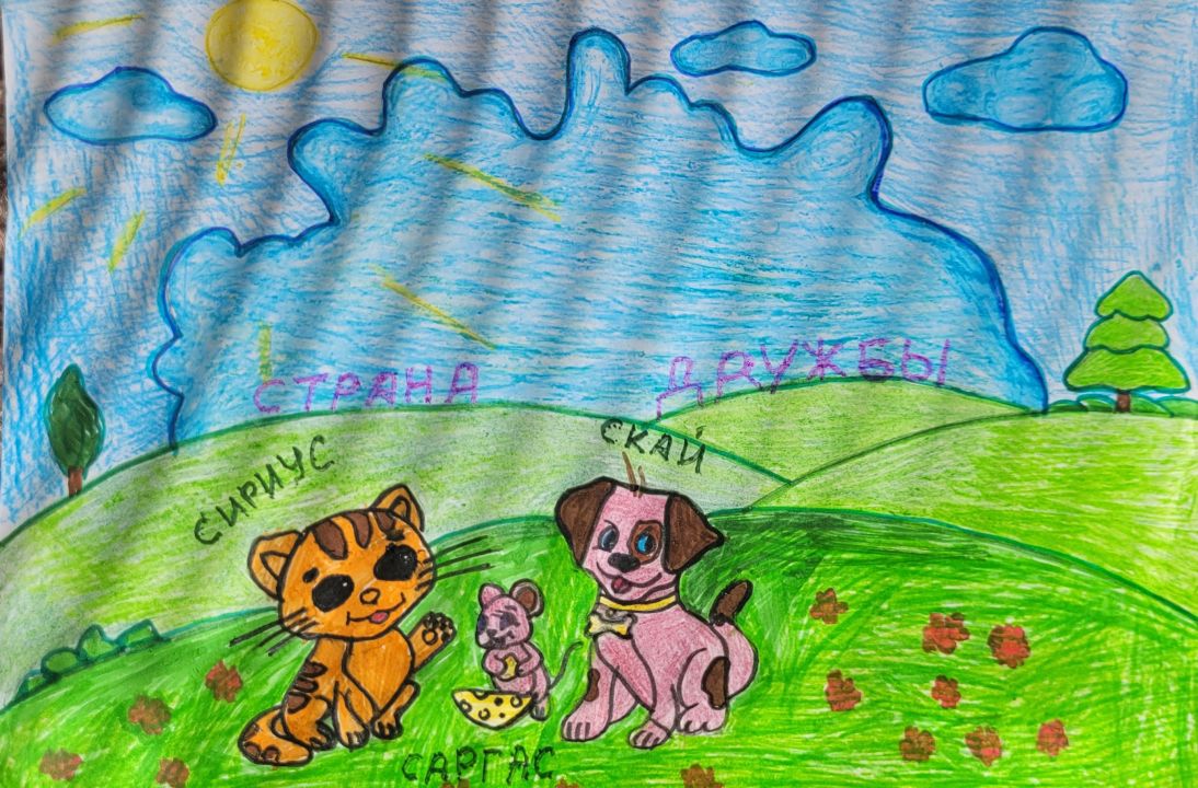 Диана Нагаева