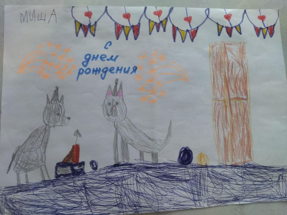 Михаил Евгеньевич Озерин