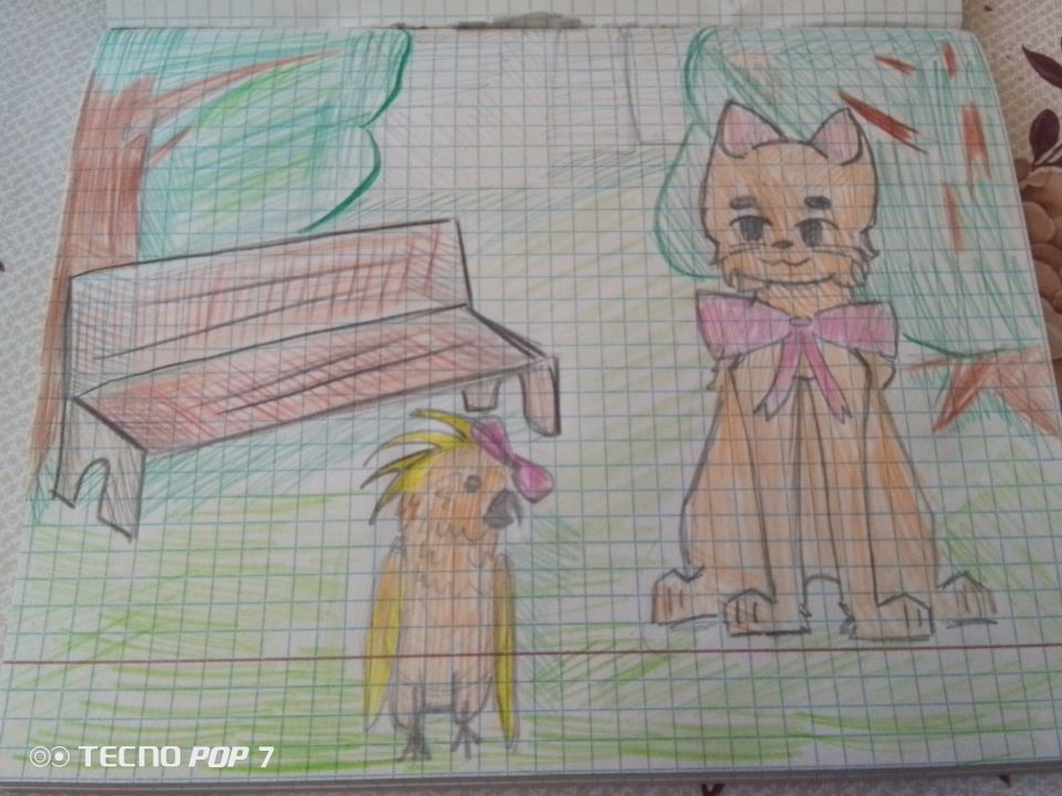 Таисия Егоровна Тютина