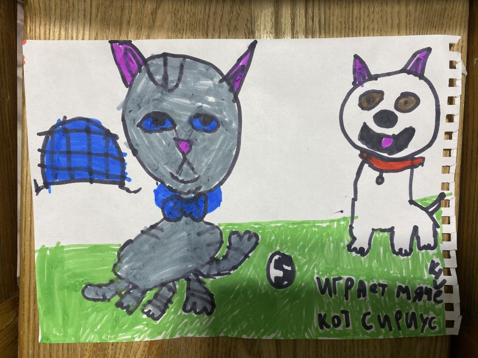 Руслана Викторовна Торенко