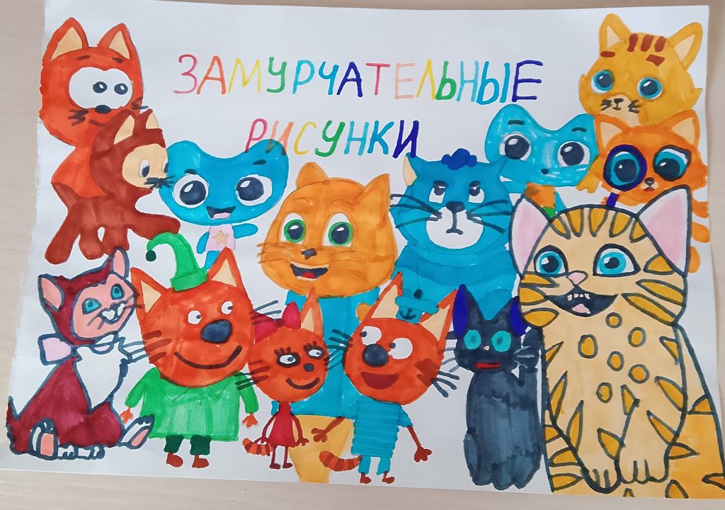 Ева Ивановна Кухтина