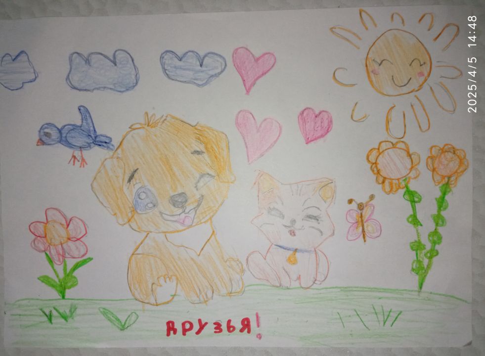 София Бухарова