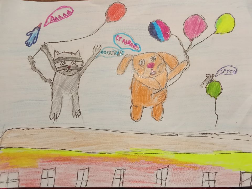 Евгений Анатольевич Лобов