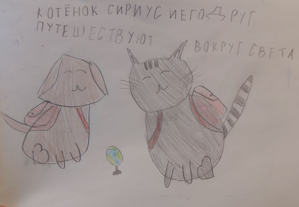 Глеб Константинович Кощеев