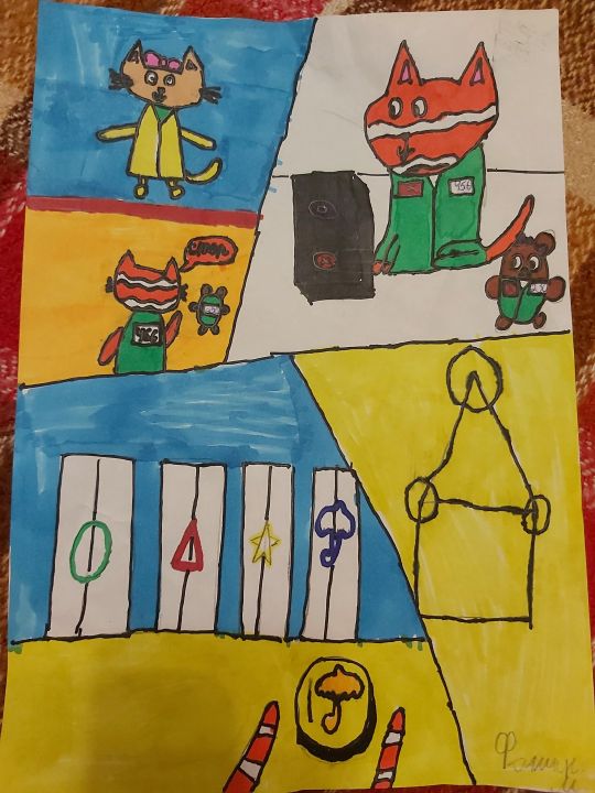 Михаил Евгеньевич Фошин