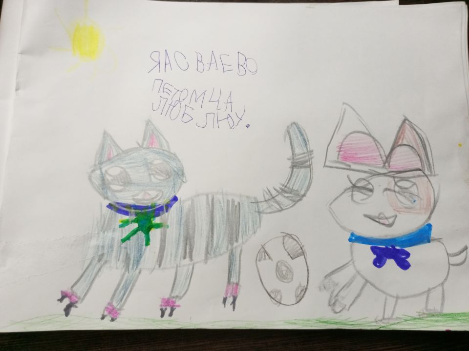 Милослава Александровна Ряполова