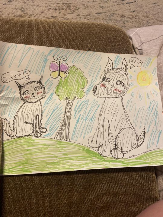 Юлия Ивановна Климчинская