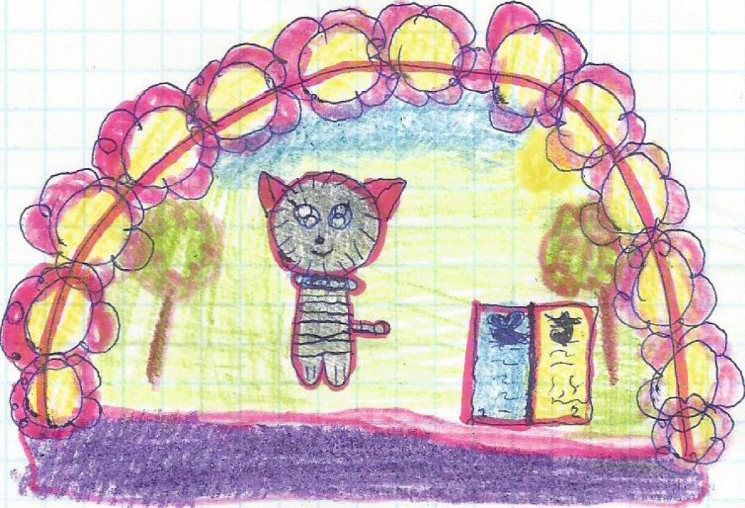 Валерия Максимовна Ломакина