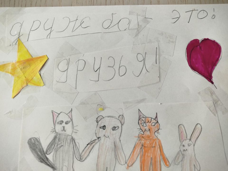 Евгения Сергеевна Николаева