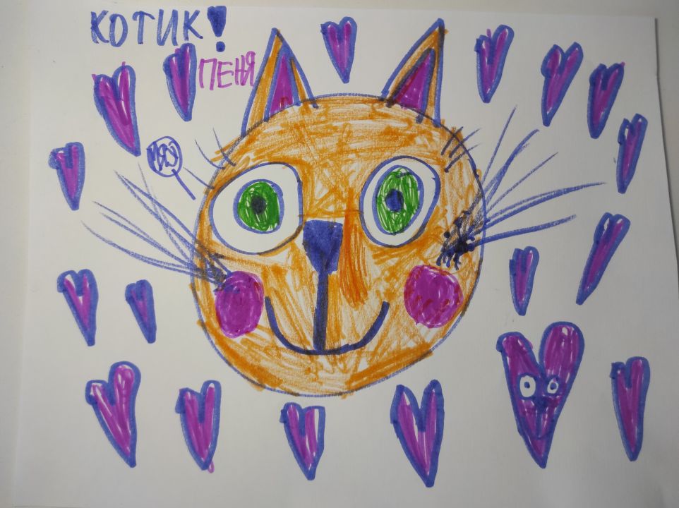 Марьяна Андреевна Божагора