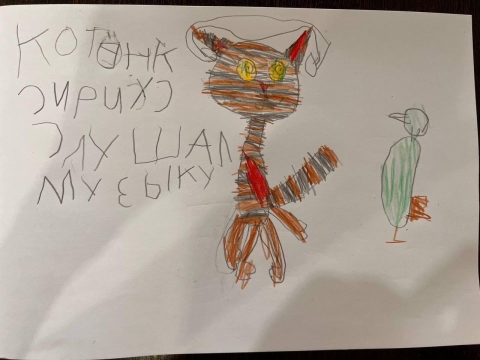 Игорь Михайлович Уваров