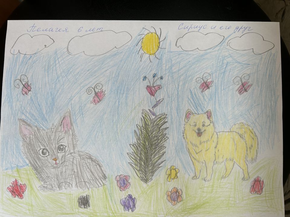 Пелагея Александровна Кузьмина