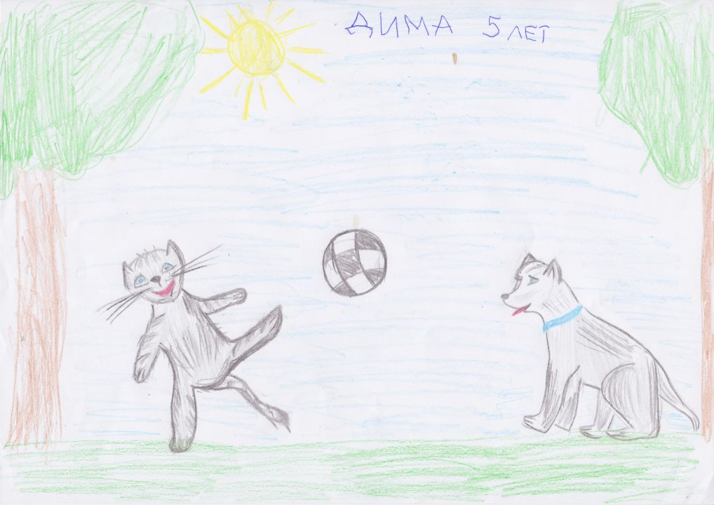 Дима Алексеевич Лагунов