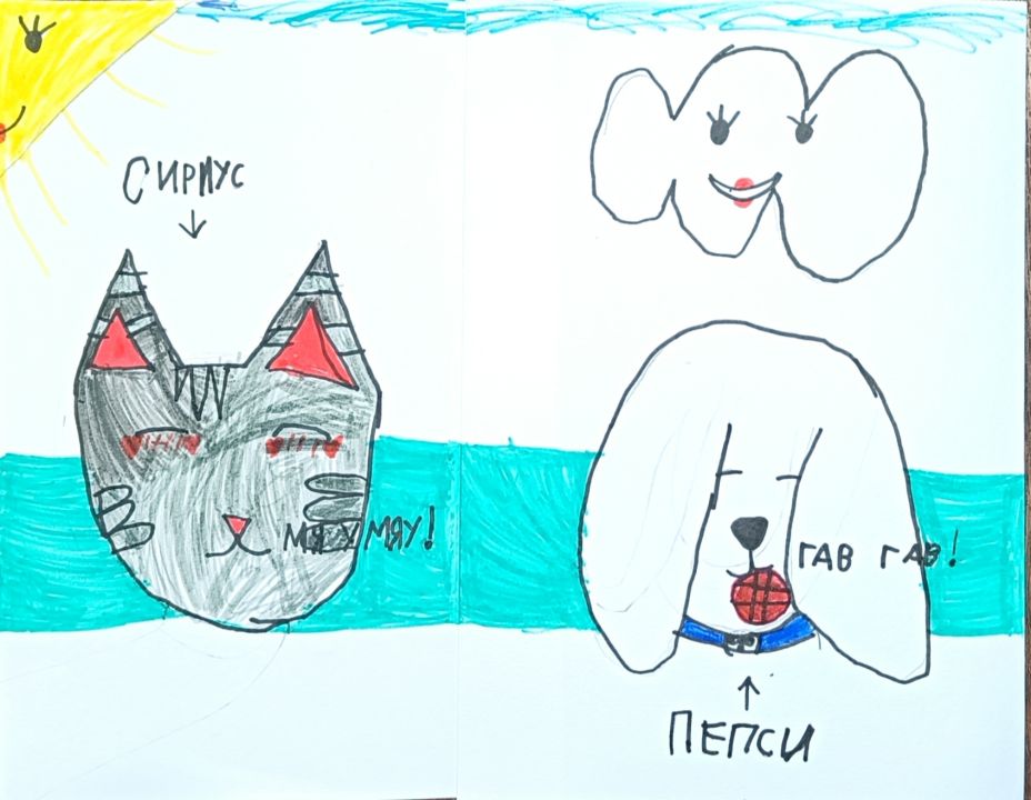 Анастасия Андреевна Гаврякова