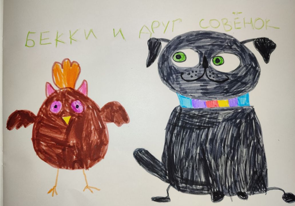 Александр Александрович Сырбу