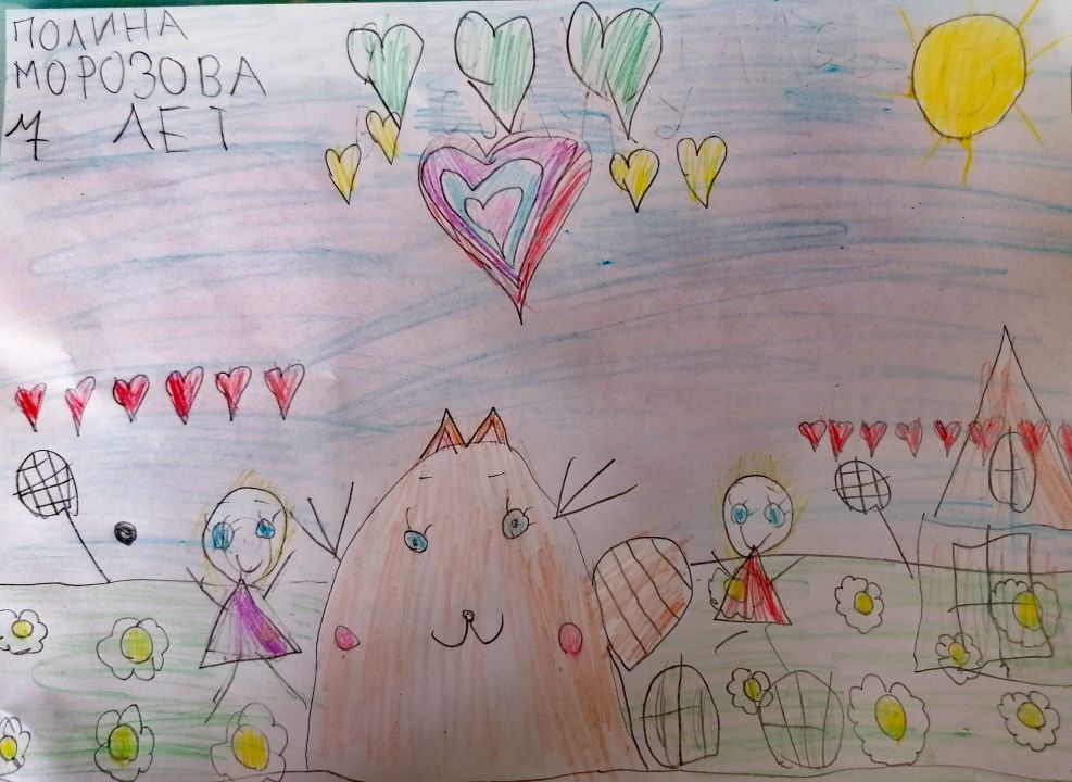 Полина Александровна Морозова