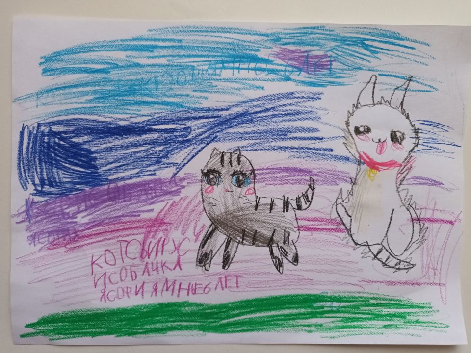 София Игоревна Чугунова