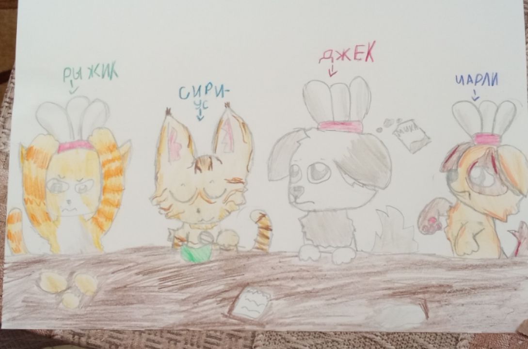 Злата Глебовна Князева