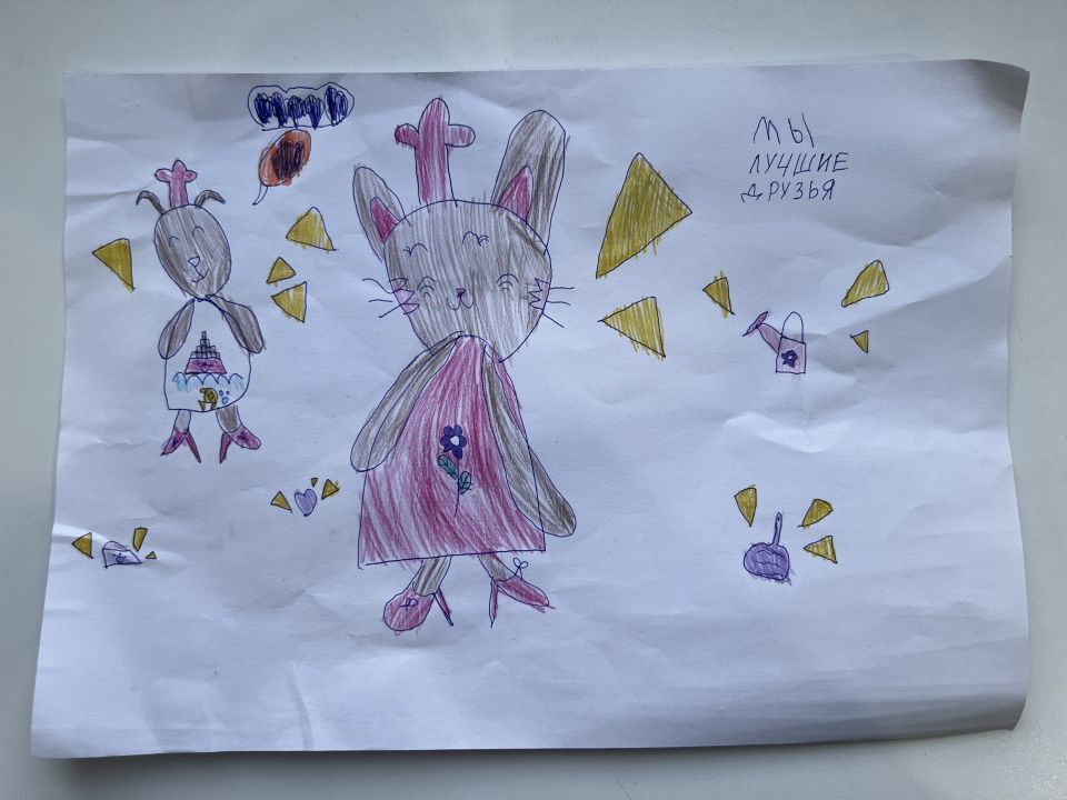 Злата Александровна Балашенко