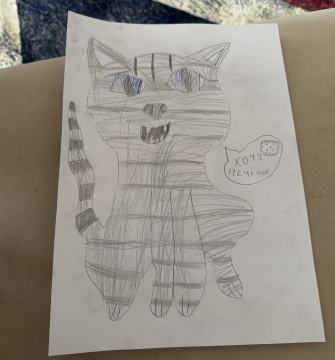 Елизавета Марыжихина