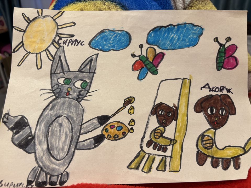 Елизавета Дмитриевна Аладина