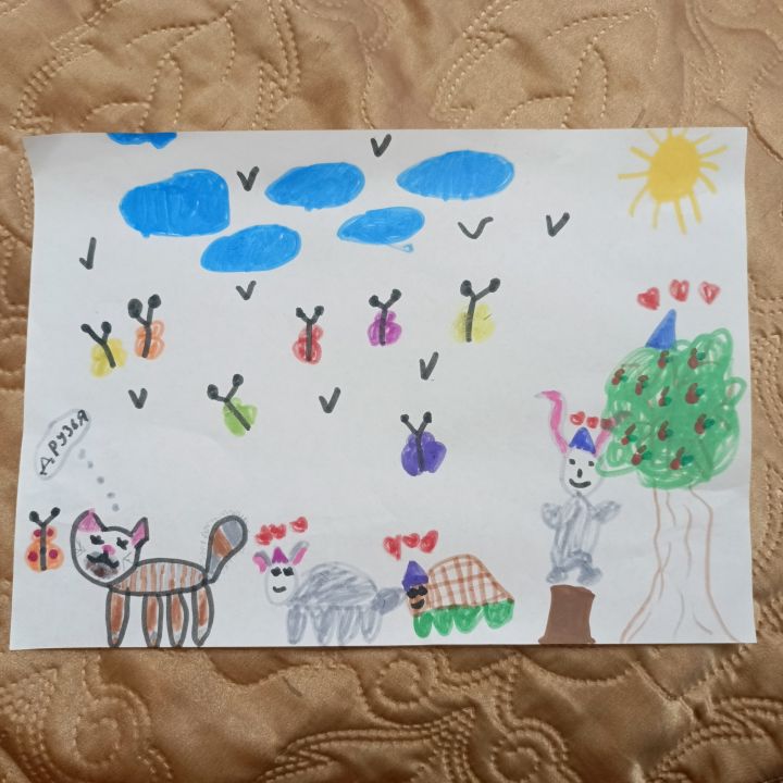 Алиса Константиновна Халоша