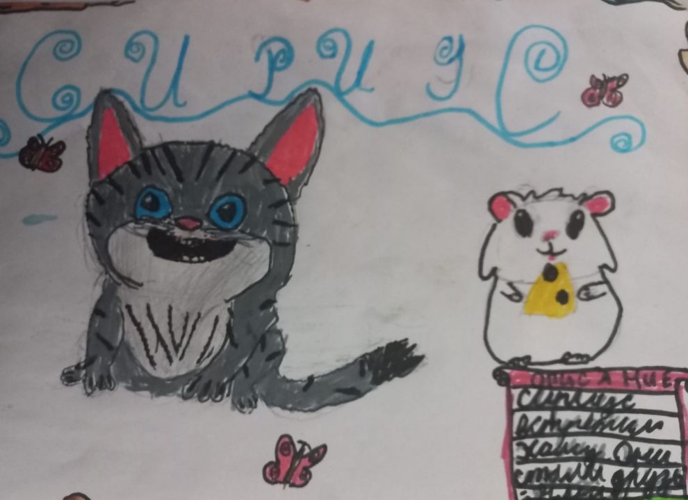 Ролан Русланович Кунин