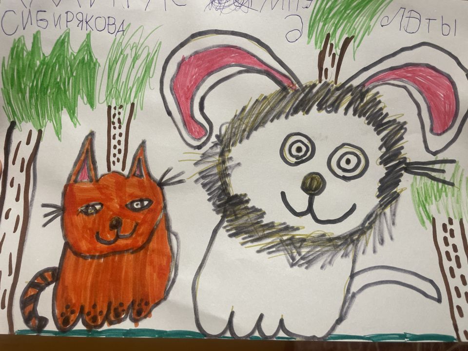 Амира Гаязовна Сибирякова