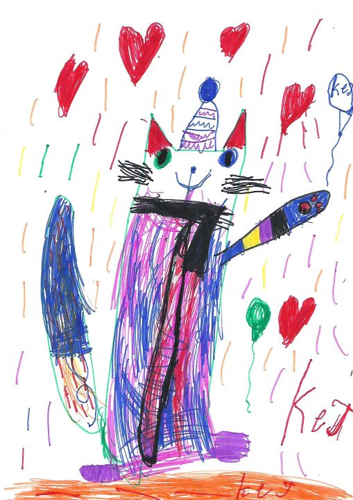 Курбан Михайловна София