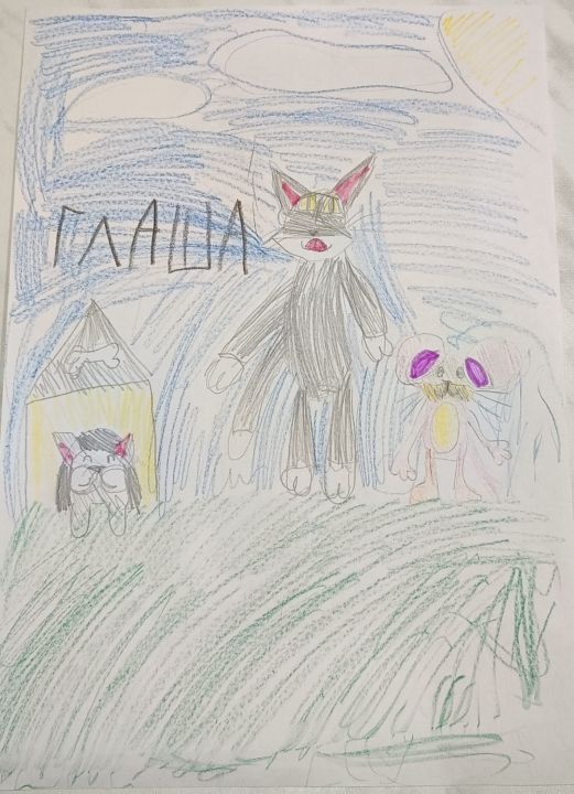 Аглая Алексеевна Захарова